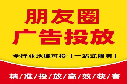 短视频信息流推广：爆款案例揭秘