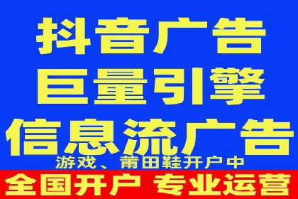 如何做SEM：从案例看策略制定与实施